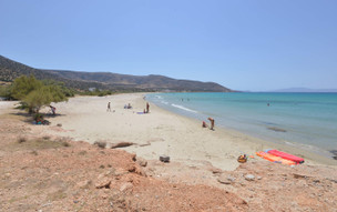 Naxos
