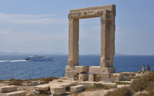 Naxos