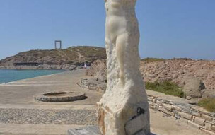 Naxos