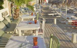 Agia Anna