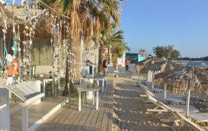 Agia Anna