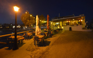 Agia Anna
