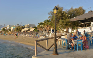 Agia Anna