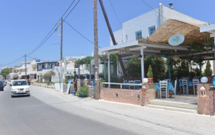 Agia Anna