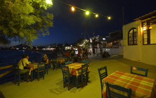 Agia Anna