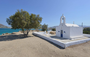 Agia Anna