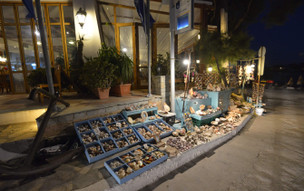 Agia Anna