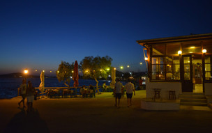 Agia Anna