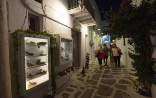 Paros