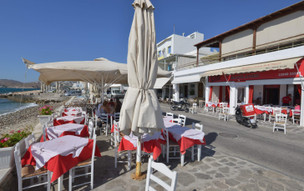 Paros