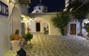 Paros