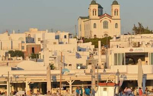 Paros