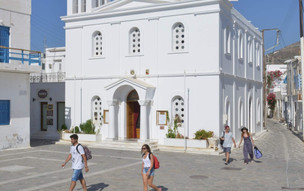 Paros
