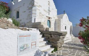 Paros