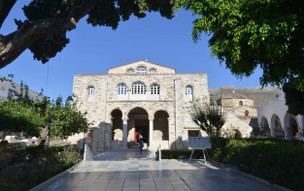 Paros