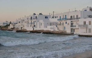 Paros