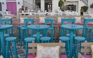 Paros