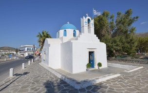 Paros