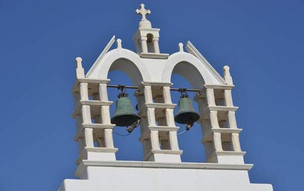Paros
