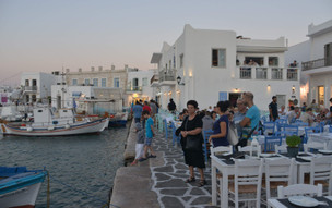 Naoussa