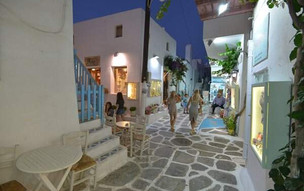 Naoussa