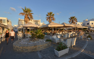 Naoussa