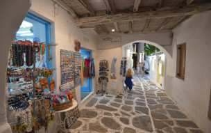 Naoussa