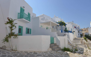 Naoussa