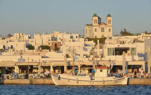 Naoussa