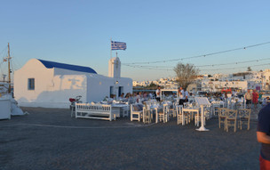 Naoussa