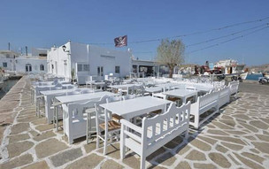 Naoussa