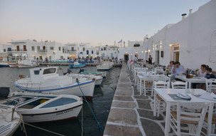 Naoussa