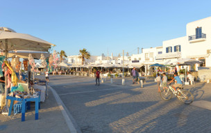 Naoussa