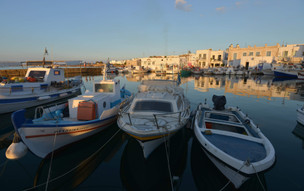 Naoussa