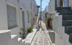Naoussa