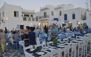 Naoussa