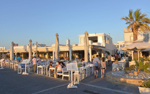 Naoussa