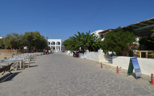 Aliki