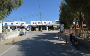 Aliki