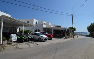 Aliki