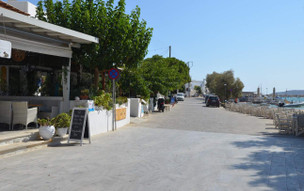 Aliki