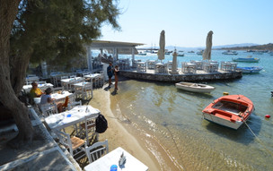 Aliki