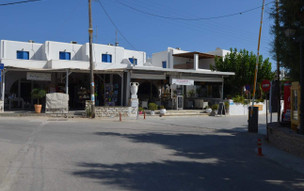 Aliki
