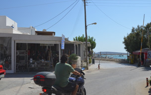 Aliki