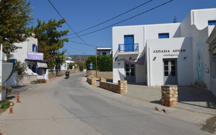 Aliki