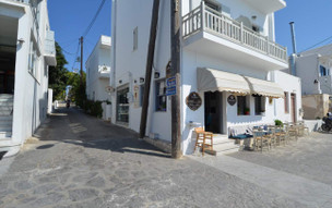 Aliki