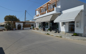 Aliki