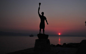 Paxos