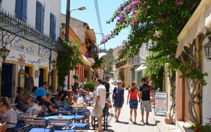 Paxos
