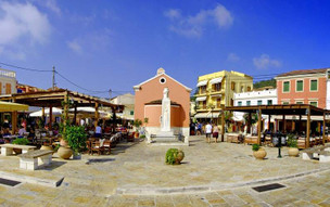 Gaios
